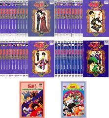 らんま1/ 2 TVシリーズ完全収録版 全40巻 + 中国寝崑崙大決戦!掟破りの