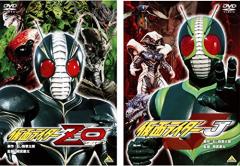 劇場版 仮面ライダーZO、仮面ライダーJ [レンタル落ち] 全2巻セット