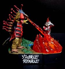 5.ゾフィが死んだ!タロウも死んだ! 展示中 in Museum of hsasa