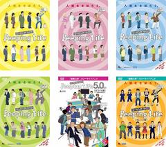 エコエコアザラク (文庫版) 全10巻完結セット コミックセット エコエコアザラク (文庫版) 全10巻完結セット コミックセット
