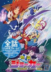 Brave Witches: The Complete Series [Blu-ray](中古品)の通販はau PAY