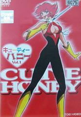 キューティーハニー [レンタル落ち] 全5巻セット [DVDセット商品](中古