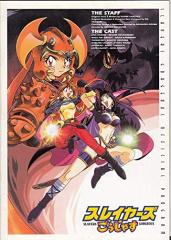 らくだい魔女シリーズ1-18巻完結全話コンプリート/マーケットプレイス