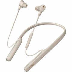 Essential Earphones HD USB-C デジタル ノイズアイソレーション 高解像度 (中古品)の通販はau PAY マーケット -  オマツリライフ | au PAY マーケット－通販サイト