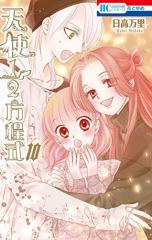 ブリーチ シーズン12 (斬魄刀異聞篇 刀獣篇) コンプリート DVD-BOX