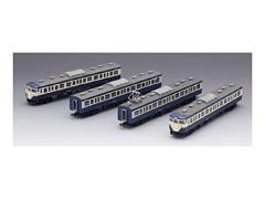 A1271 マイクロエース 713系900番台 九州色 4両セット未使用 Amazon