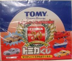 【未開封品】トミー TOMY トミカくじⅢ 30周年記念 30th 20台 トミカ [新品] トミカくじIII めずらしいトミカが20種類！ 未開封20