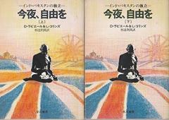 喧嘩稼業 コミック 1-11巻セット(中古品)の通販はau PAY マーケット