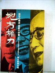 【中古】「非常に良い」喧嘩稼業 コミック 1-11巻セット 喧嘩稼業 コミック 1-11巻セット(中古品)の通販はau PAY マーケット