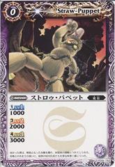 マーメイド メロディー ぴちぴちピッチピュア DVD-BOX Vol.2(中古品)の