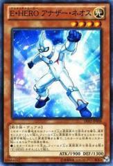 NHKプチプチアニメ ニャッキ! スウィーティー篇 [DVD](中古品)の通販は