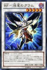 シャープ オーディオリモコン MD-X5 RRMCG0110AWSA(中古品)の通販はau