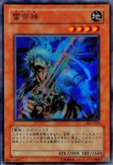 逆境無頼カイジ Ultimate Survivor [レンタル落ち] (全9巻) [ DVD