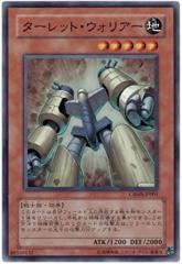 【中古】テンプリズム コミック 1-9巻セット (ビッグコミックス) Amazon.co.jp: テンプリズム コミック 1-9巻セット (ビッグコミックス