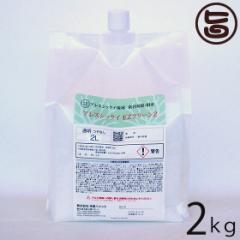 EZN[  2kg Ȃ p pE`^Cv