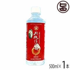 Ɩp ق̍ XyVZNg 500ml~1{ HEBEI h L  N[[V Kiɂi