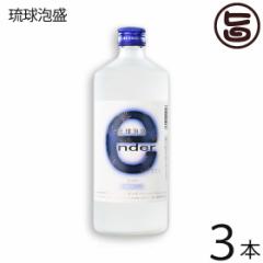 A ender G_[ 25x 720ml~3{ A  yY  yY  VRፁy Ă lC