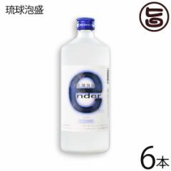 A ender G_[ 25x 720ml~6{ A  yY  yY  VRፁy Ă lC