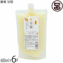 yf Â 550ml~6P  NǗ lC Md Î Â