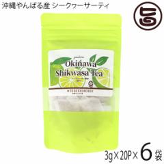 nm_ ΂Y Okinawa Shikwasa Tea (3g~20P)~6