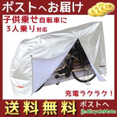 正規品 新品 パナソニック NKY539B02 バッテリー 25.2V-16A ホワイト