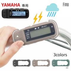 Panasonic 電動自転車用 充電器 NKJ074Z 後継のNKJ075Zになり