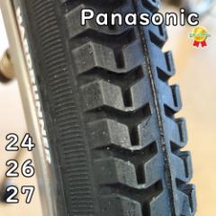 Panasonic 電動自転車用 充電器 NKJ074Z 後継のNKJ075Zになり