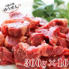 _Ɩp^ 킯  q (TCh}bX)  Jbg 3kg (300g~10pbN)Hi  j[W[hY  OXtFb