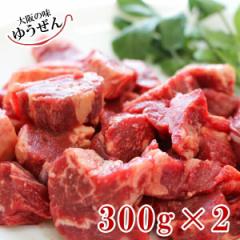  킯   q (TCh}bX) Jbg 600g (300g~2pbN) Hi  j[W[hY OXtFbh r