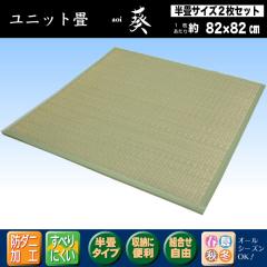 ���j�b�g��W�Q���W�Q�����u���v�F����T�C�Y�y�Q���Z�b�g�z�F��P���p�i�W�Q���P�U�S�����j�@�y�s�D�z�\�A�X�x���~�߉��H�A�s�D�z�{�[�h