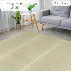 �������O ���� 180x180ccm 2���p �V���v�����n�� ���ʕs�D�z �R���p�N�g���[ �����^�ъy�X