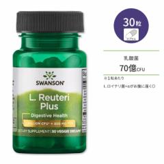 バイタル エイジディファイアンス オーラルスプレー 30ml（1.0floz） LIDDELL（リデル）の通販はau PAY マーケット -  スピードボディ | au PAY マーケット－通販サイト