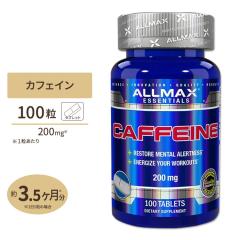 �I�[���}�b�N�X �J�t�F�C�� 200mg 100�� ALLMAX Caffeine