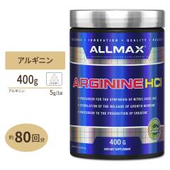 ������ �A���M�j���p�E�_�[ 400g ALLMAX�i�I�[���}�b�N�X�j �k-�A���M�j�� ���� ���N�T�v�� �A���M�j���ܗL�H�i