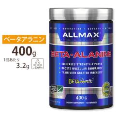 ������ �x�|�^�A���j�� 400g Allmax(�I�[���}�b�N�X) �؃g�� �g���[�j���O �W�� �X�|�[�c