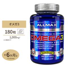 ������ �I���K3 1000mg 180�� ALLMAX�i�I�[���}�b�N�X�j DHA EPA �I���K-3 ���b�_ �I�C��