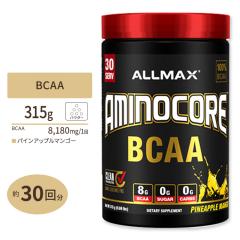 ������ �A�~�m�R�A �p�C���A�b�v���}���S�[ 315g�i0.69lbs�j30�� Allmax�i�I�[���}�b�N�X�j