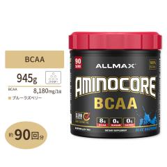 ������ �A�~�m�R�A BCAA �u���[���Y�x���[ 945g�i2.1lbs�j90�� Allmax�i�I�[���}�b�N�X�j
