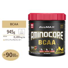 ������ �A�~�m�R�A BCAA �p�C���A�b�v���}���S�[ 945g (2.1lbs) 90�� ALLMAX (�I�[���}�b�N�X) �؃g�� �A�~�m�_ �j�� ���� �_�C�G