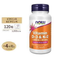 Life Extension ビタミンB3 ナイアシン サプリメント 500mg 100粒 Life Extension ビタミンB3 ナイアシン サプリメント 500mg 100粒