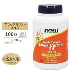 �u���b�N�J�����g�I�C���i���J�V�X�j 1000mg 100�� NOW Foods�i�i�E�t�[�Y�j