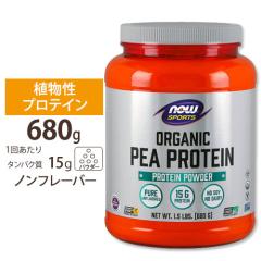 �I�[�K�j�b�N �s�[�v���e�C���i����ǂ����j �i�`�������t���[�o�[ 680g NOW Foods�i�i�E�t�[�Y�j