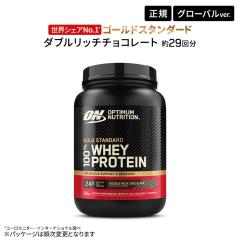 お取り寄せ商品】[12個セット]アニーズホームグロウン オーガニック