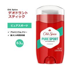 パープルラース EAA ジューシーグレープ 90回分 supplefactory_cb-00132