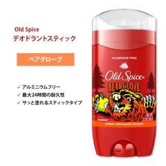 お取り寄せ アルバボタニカ ベリーエモリエント ボディウォッシュ