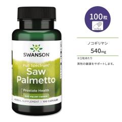 お取り寄せ商品】【アメリカコストコ品】クリニーク モイスチャー