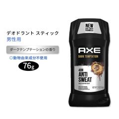 【76gx6本】アックス　アポロ　ホワイトスティック　制汗剤　デオドラント Amazon | AXE APOLLO アックス制汗剤 & デオドラント 76g 並行