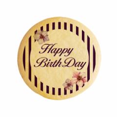 NbL[ CXg vg bZ[W Happy Birth Day o[Xf[ XgCv aj郁bZ[WXC[c a v`Mt