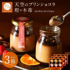 �y���������z�V��̃v���� �V���R�� �� ��� 6���� 3���Z�b�g �Z�� �ō��� �v���� �a���� ���� ���j�� �v���[���g ���蕨 �r �l�ߍ���