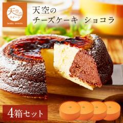 yzṼ`[YP[LVR 4Zbg ӂӂ Z Vu[Xg ӂƂ t}[W a Xt mَq َq lC